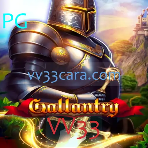 Gallantry: Explorando o Mundo do Novo Jogo de Estratégia