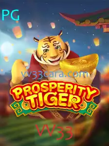 ProsperityTiger: Explorando as Profundezas do Jogo com VV33
